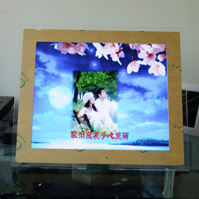 工廠直銷 17廣告機亞克力、黑色17寸廣告機 數碼相框/移動電源圖片,工廠直銷 17廣告機亞克力、黑色17寸廣告機 數碼相框/移動電源圖片大全,深圳市友誼達數碼-12-