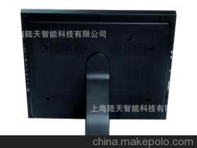 【工廠直銷19寸數(shù)碼相框,數(shù)碼相冊,電子相框,高清19寸廣告機(jī)】價格,廠家,圖片,數(shù)碼相框,上海陸天智能科技-