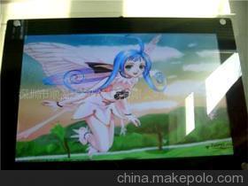 馬可波羅 - 全球領(lǐng)先的精準(zhǔn)采購搜索引擎 (makepolo.com)