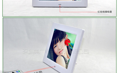 工廠定制 可掛墻的電子相框 8英寸高清廣告機 超薄數(shù)碼相框圖片,工廠定制 可掛墻的電子相框 8英寸高清廣告機 超薄數(shù)碼相框圖片大全,深圳市美廣電子科技-8-