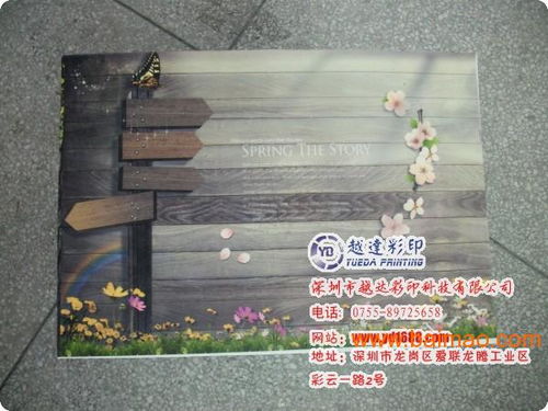 木質(zhì)相框印花機 木制工藝品印花的專業(yè)設(shè)備與市場指南