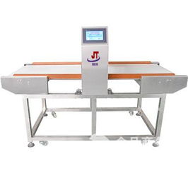 誠招全金屬檢測儀與安檢門省級代理商 攜手共創(chuàng)安全檢測新未來