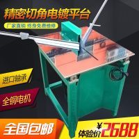 相框機械配件限時優(yōu)惠，僅需4.90元